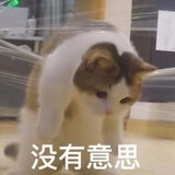 dengshenao
