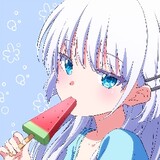 いってらっしゃい_