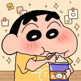 shiyiziyu