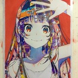 ----sususu----