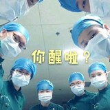 Gaoxiaofenxiangheji