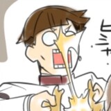 batouwangzi-zhanuoba