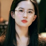 yilanxianxu