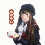 liangbanxueqiu