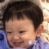 nanguamachezhishi