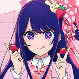 luokemusi