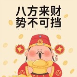 xiaocuiguchuan
