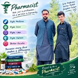 شاہ۔