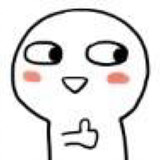 xiaoyuanzichibaojiue