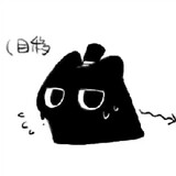bafeixiaositang