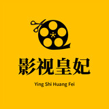 Yingshihuangfei