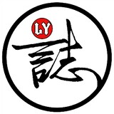 liuyingyanzhi