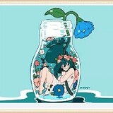 water-erer
