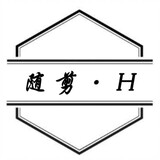 suijianhrt