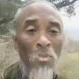 limubushi