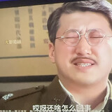 gaolingxiansheng