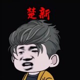 Trịnh Long Hoàng