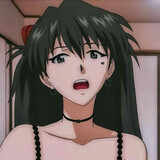 iwanagakiame