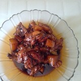 Princess Izeah Deen Santiago