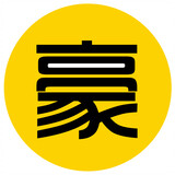 haozaiyingshijun
