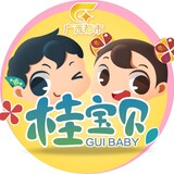 guibaobei