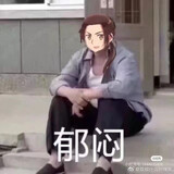 yunisl