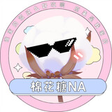 mianhuatangna
