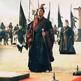 xinghanliaolishi