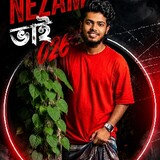 Mdnezam