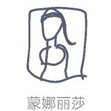 erhuoxiaowanzi