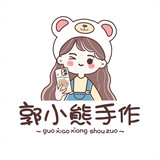 guoxiaoxiongshouzuo