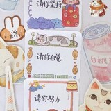 jibaifanxing