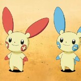 คน นามสกุล