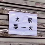 xianhuajiaoyou