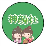 shenyanshe_