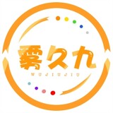 wujiujiuwutuan