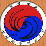 nanshanghanxie