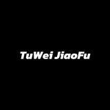 tuweijiaofu