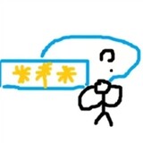 chonglangdebeike