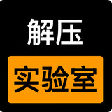 jieyashiyanshiaiban
