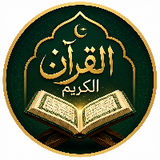Daily_Quran