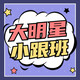 creator avatar