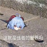 yu___blbl