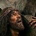 TheJesusBible