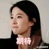 dexishixi