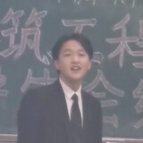 huitiaowudeboliqiu