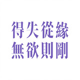 gangganghaojiuhao999