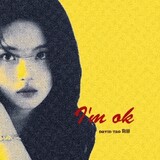 yuanyuanshisheiya