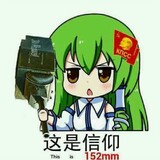 buaichiyudeshang____