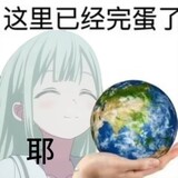 rtlluochen